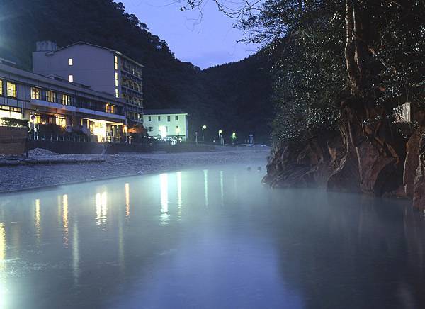 Kawayu Hot Spring Sennin Buro 2