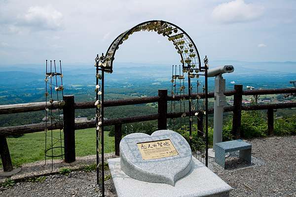 伯耆富士 鳥取大山 嬉遊記 痞客邦