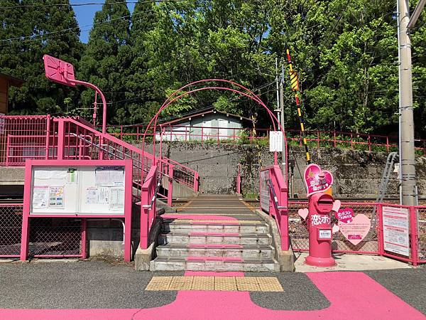 鳥取的戀人聖地!  白兔神社  戀山形駅  風之丘