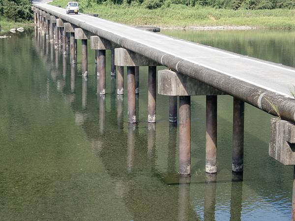 名越屋沈下橋