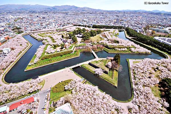 Goryokaku_Park-1