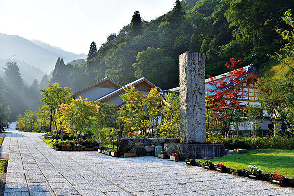 永平寺