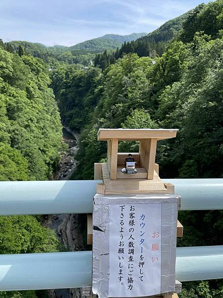 秋田湯澤  小安峽大噴湯  川原毛地獄  川原足湯