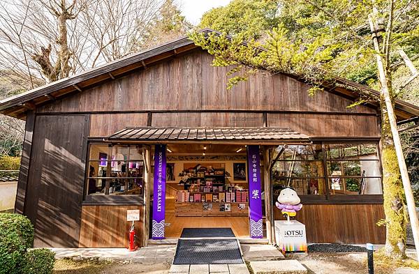 『致光之君  』琵琶湖大津石山寺大河戲劇館、紫式部、光之君彩