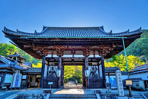 『致光之君  』琵琶湖大津石山寺大河戲劇館、紫式部、光之君彩