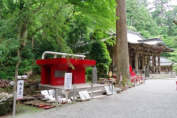 「箱根金太郎線」開通   暢遊南足柄、箱根