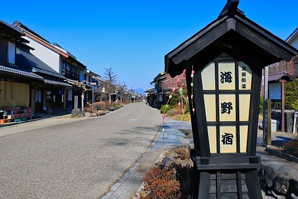 北國街道  海野宿