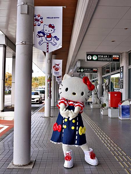 台虎直飛大分好康多!! 登機證可免費換大分特產/超萌!!大 台虎直飛大分好康多!! 登機證可免費換大分特產/超萌!!大