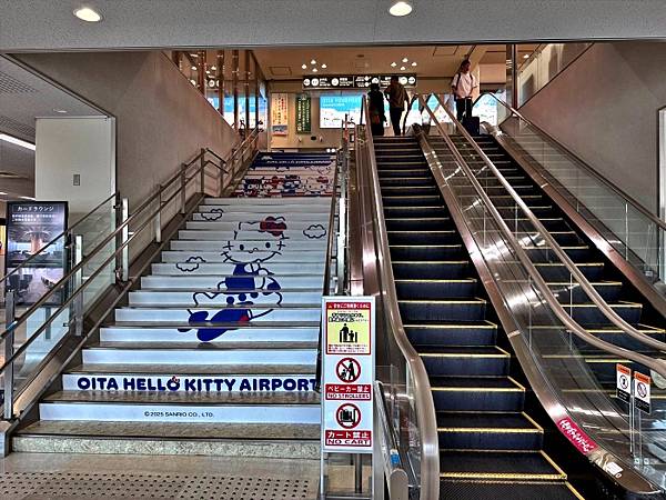 台虎直飛大分好康多!! 登機證可免費換大分特產/超萌!!大 台虎直飛大分好康多!! 登機證可免費換大分特產/超萌!!大