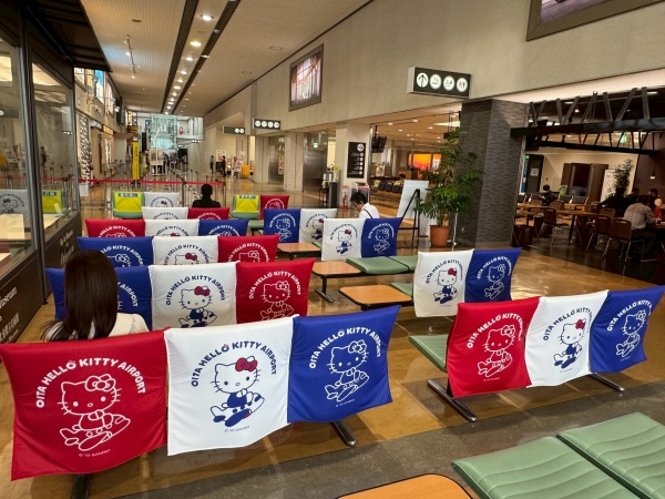 台虎直飛大分好康多!! 登機證可免費換大分特產/超萌!!大 台虎直飛大分好康多!! 登機證可免費換大分特產/超萌!!大