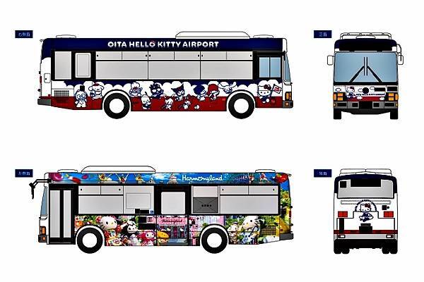 大分Hello Kitty機場直達和諧樂園的「和諧號巴士」 大分Hello Kitty機場直達和諧樂園的「和諧號巴士」