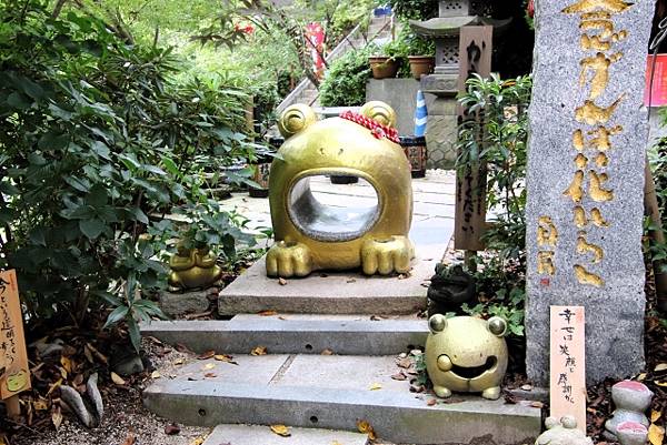 福岡的“青蛙寺” 如意輪寺