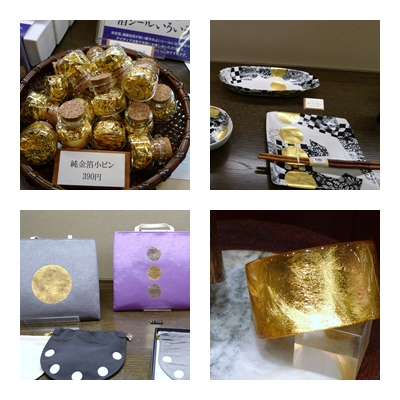 買也要買金光閃閃的.jpg 買也要買金光閃閃的.jpg