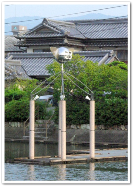高知的珍景地球33番地 Ufo線唐人駄場遺跡魚梁瀨森林鐵道 嬉遊記 痞客邦