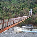 谷關吊橋 (封閉)