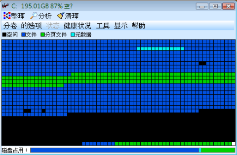 Vopt