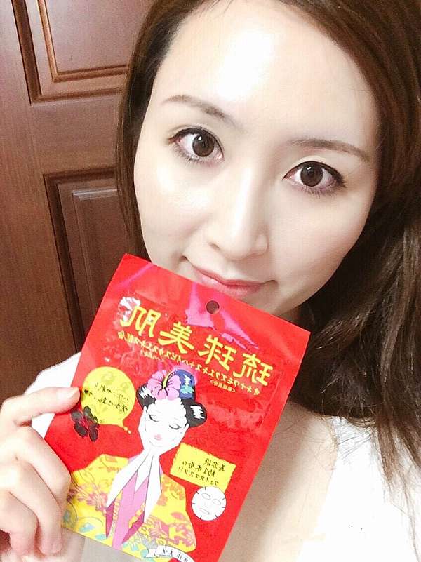 保養 琉球美肌面膜 帶給你保濕不脫妝的好膚質 Ashilychang 痞客邦 保養 琉球美肌面膜 帶給你保濕不脫妝的好膚質 Ashilychang 痞客邦