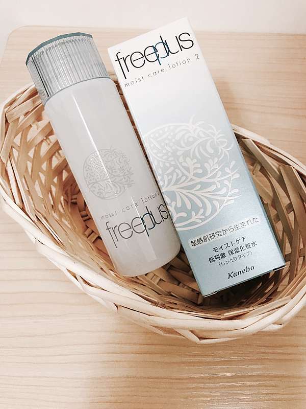 保養 Freeplus保濕修護化粧水 滋潤型 專為敏感不安定肌膚所設計肌膚保養品 Ashilychang 痞客邦 保養 Freeplus保濕修護化粧水 滋潤型 專為敏感不安定肌膚所設計肌膚保養品 Ashilychang 痞客邦