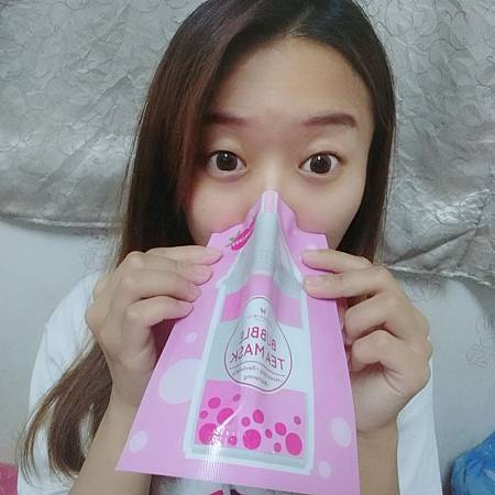 珍珠奶茶面膜_190422_0019.jpg 試用