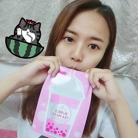 珍珠奶茶面膜_190422_0018.jpg 試用