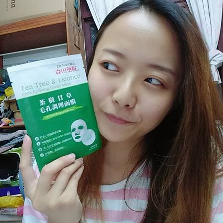 2019624_190624_0004.jpg 試用