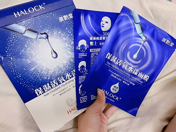 S__2416662.jpg 試用