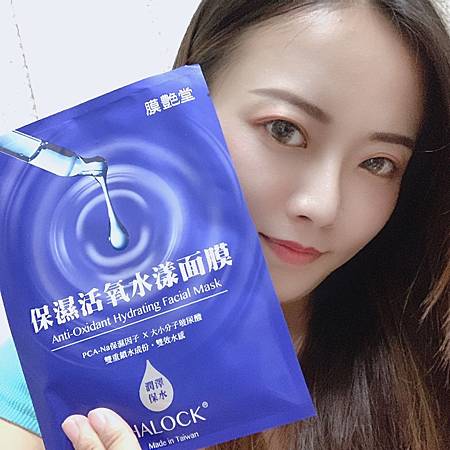 S__2416665.jpg 試用