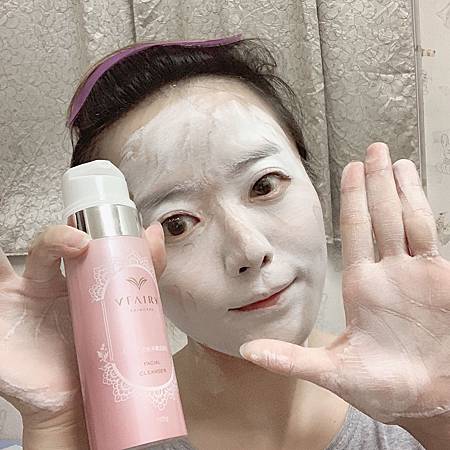 O2活氧淨膚洗面乳_190910_0018.jpg 試用
