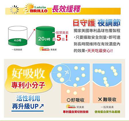 EDM_07.jpg 試用