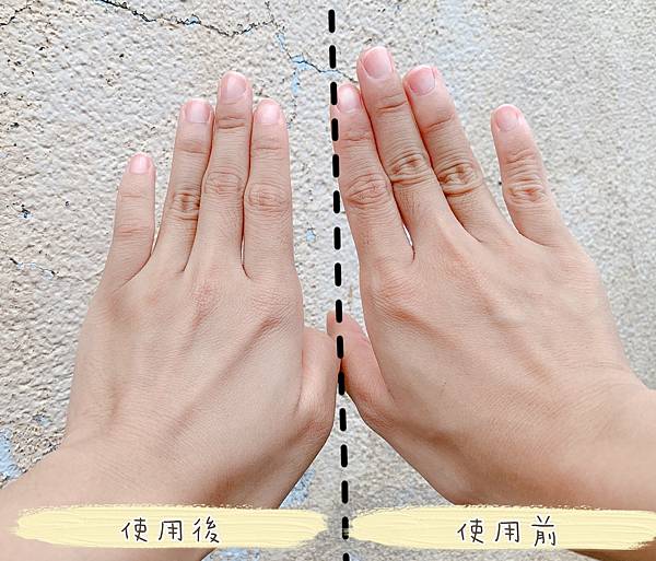 膠囊_200827_3.jpg 試用