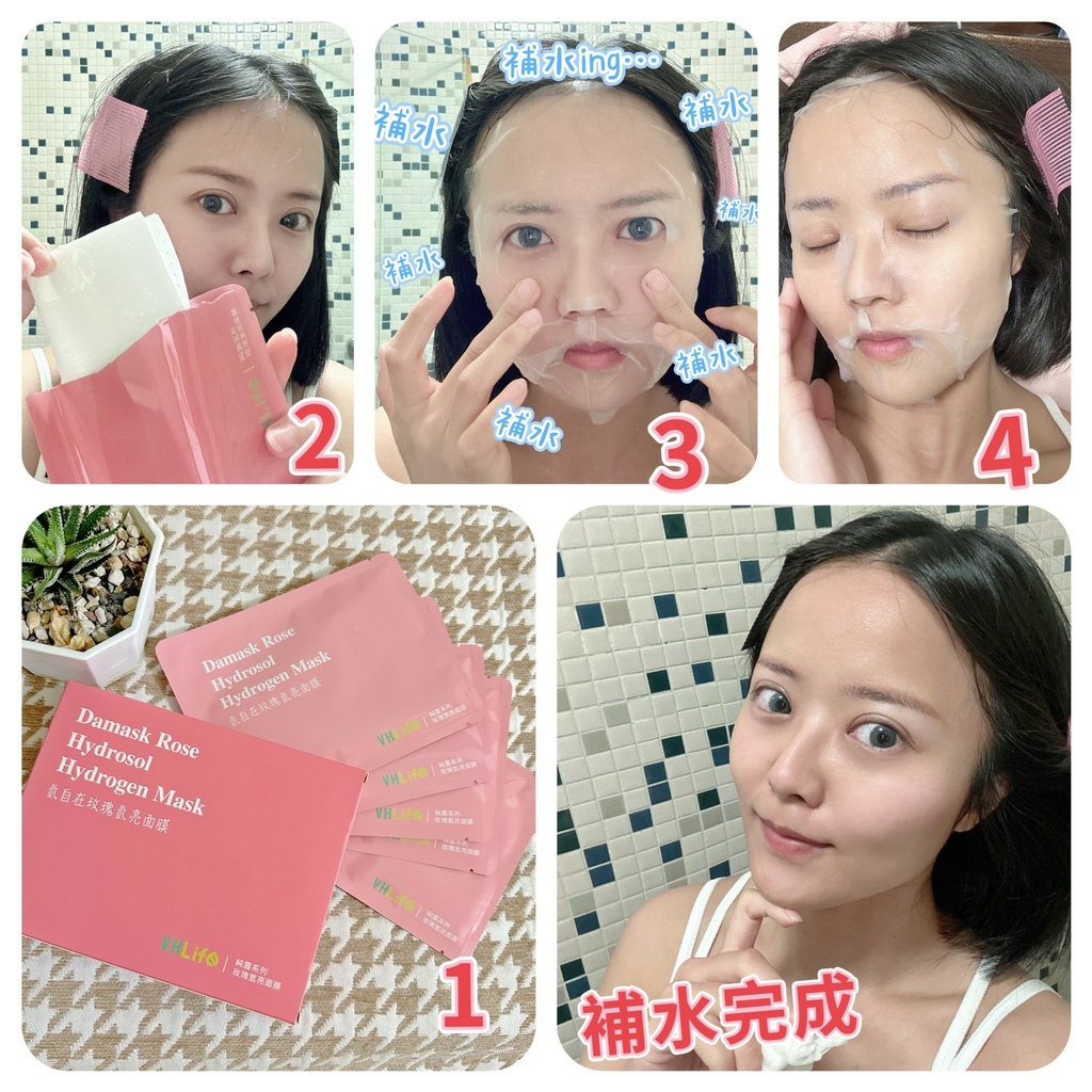 LINE_ALBUM_2023223_230223_15.jpg 試用