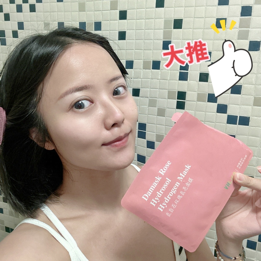 LINE_ALBUM_2023223_230223_14.jpg 試用