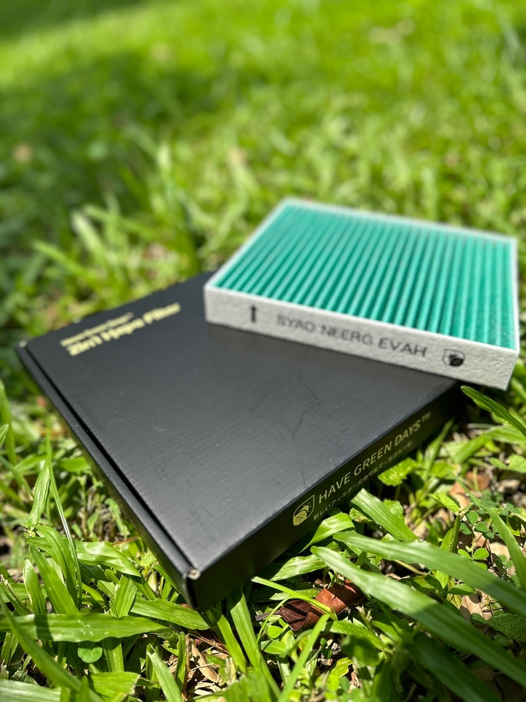 《綠綠好日》汽車空調用濾網-抗菌、除臭、除味給你新鮮好空氣! 《綠綠好日》汽車空調用濾網-抗菌、除臭、除味給你新鮮好空氣!