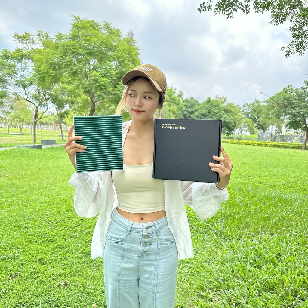 《綠綠好日》汽車空調用濾網-抗菌、除臭、除味給你新鮮好空氣! 《綠綠好日》汽車空調用濾網-抗菌、除臭、除味給你新鮮好空氣!