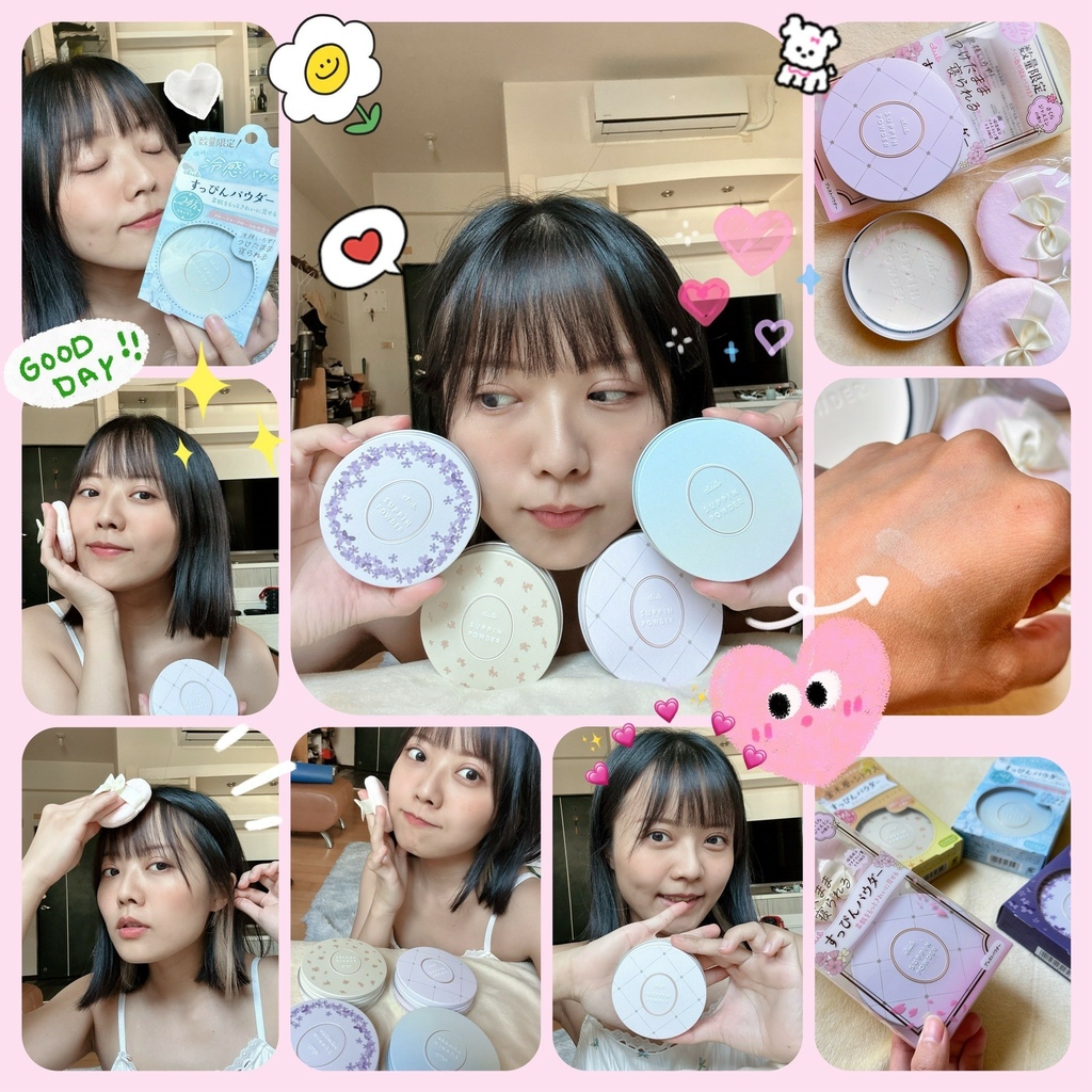 《Club素顏美肌蜜粉餅(茉莉粉櫻》偽素顏蜜粉餅開箱，持妝2