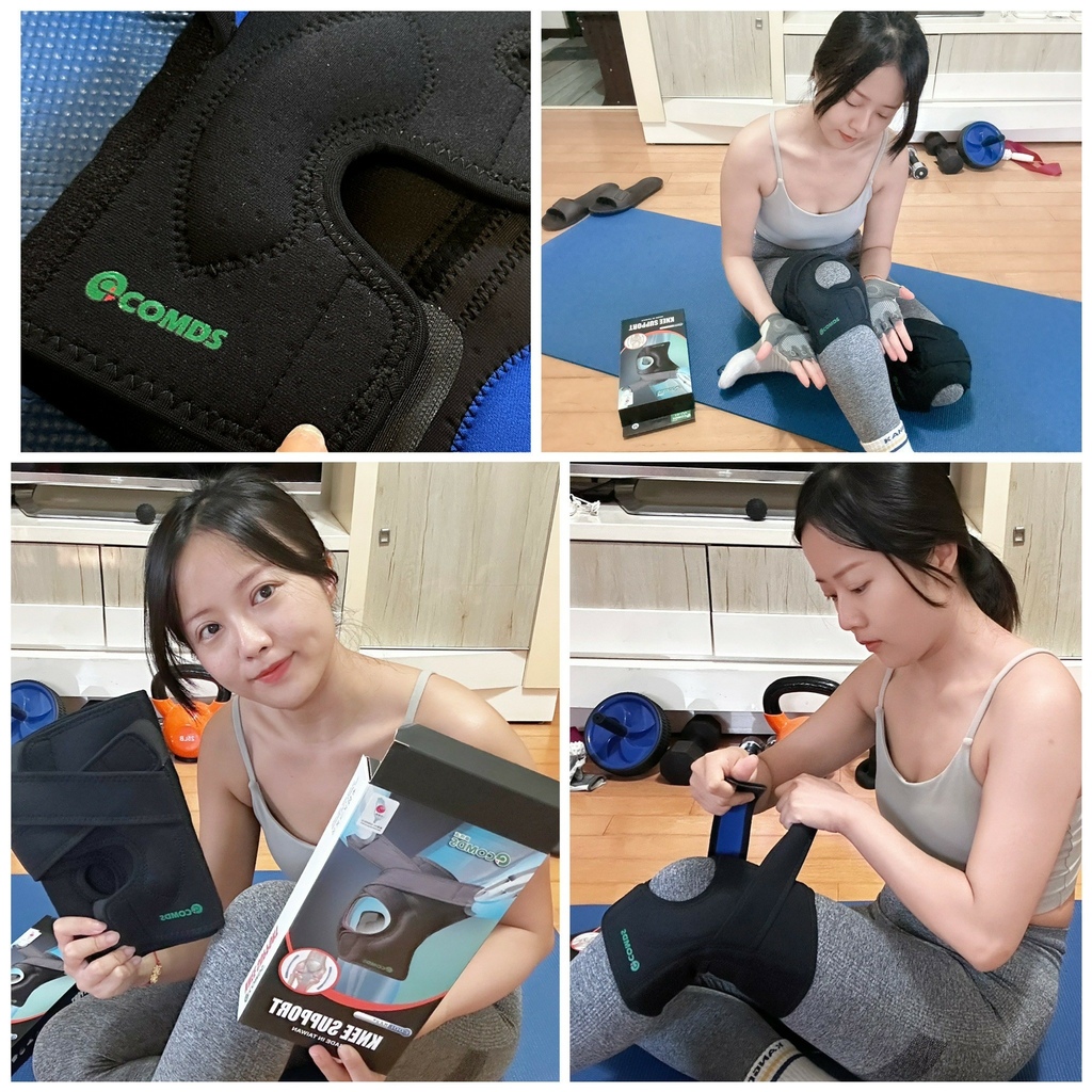 登山護膝怎麼選？醫療級護膝推薦＋康得適實測評價