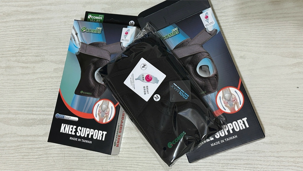 登山護膝怎麼選？醫療級護膝推薦＋康得適實測評價