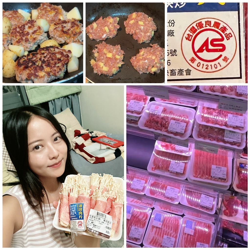 飲控食譜首選CAS驗證豬肉，推薦你這幾道減肥豬肉料理！