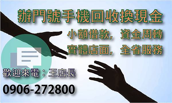 王店長2.jpg 王店長2.jpg