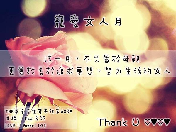 投影片1 投影片1
