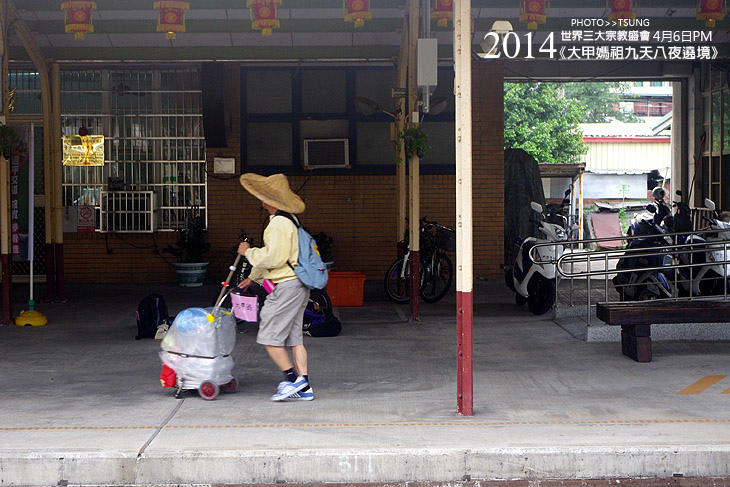 大甲媽祖2014遶境 大甲媽祖2014遶境
