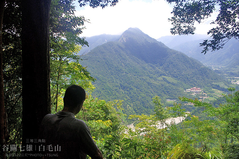 白毛山