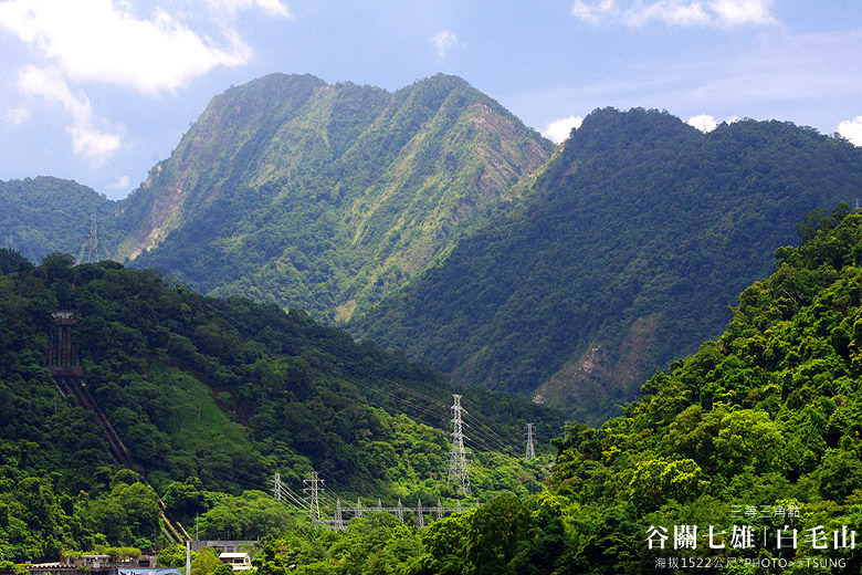 白毛山 白毛山