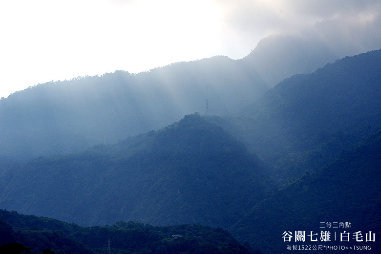 白毛山 白毛山