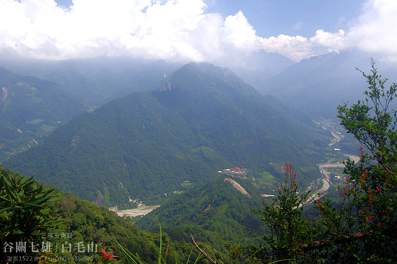 白毛山森林步道