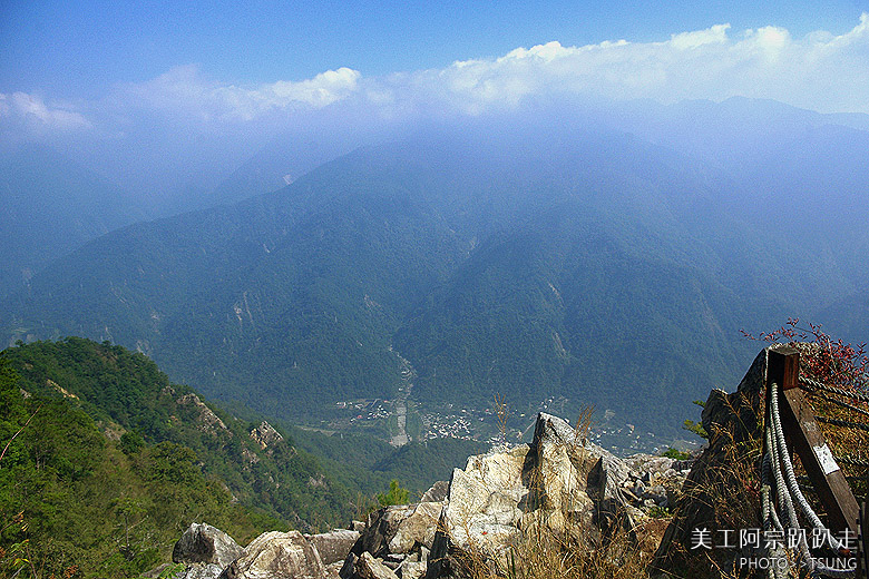 唐麻丹山