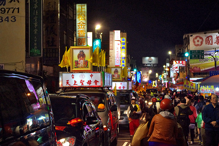 2015大甲媽祖遶境