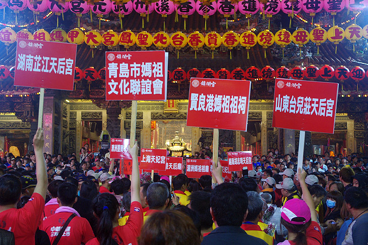 2015大甲媽祖遶境 2015大甲媽祖遶境