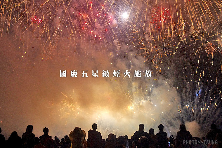 2015大甲媽祖遶境