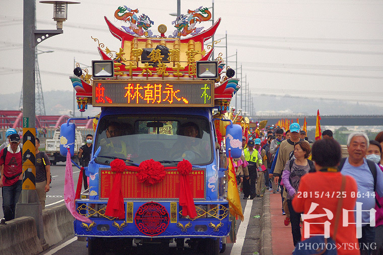 2015大甲媽祖回巒影像紀錄